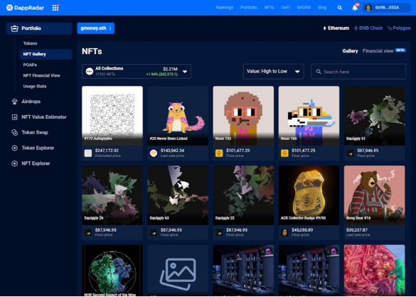 Portfolio interface before the design system